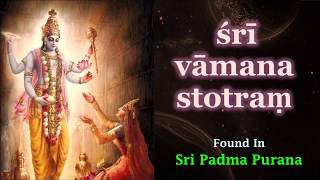 Vamana Stotram  Padma Purana  Aditi Devi  Vamana Mantra  Vamana Avatar [upl. by Ihsar]