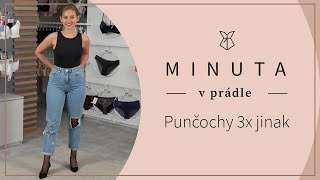 💃 Zkuste punčochy 3x jinak  Minuta v prádle 42 [upl. by Emmeline730]