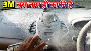 Car interior cleaning at home  3m Foming interior cleaner [upl. by Llenna4]