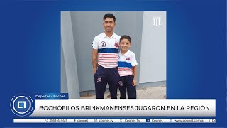 Bochófilos brinkmanenses jugaron en la región [upl. by Anicnarf167]