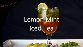 Lemon Mint Iced Tea [upl. by Aidroc]