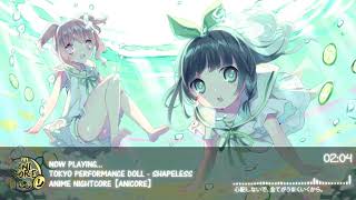 【Nightcore】Shapeless Beatless Ending 2 Full [upl. by Ettevy156]