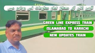 Green Line Train business class Islamabad to karachi [upl. by Llenet]