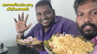 unjal Thotti is live [upl. by Arvy496]