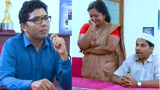 Marimayam  Episode 361  Irresponsible ATM I Mazhavil Manorama [upl. by Yentihw]