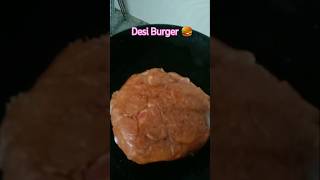 Street Style Desi Burger recipe  🍔🍔  streetfood trending riticooking shorts youtubeshorts [upl. by Kast514]