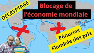 643  DECRYPTAGE  Blocage de léconomie mondiale  Pénuries Flambée des prix [upl. by Callery]