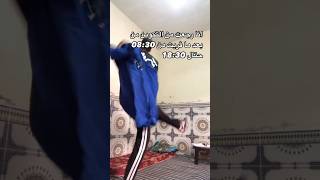 😂ofppt ofppt morocco06 funny fyp viralvideo [upl. by Nurav]