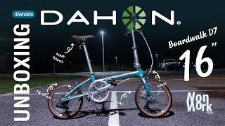 UNBOXING DAHON BOARDWALK D7 16 inch dahon dahonboardwalk nonnorkstory [upl. by Gothar]