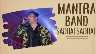 SADHAI SADHAI  MANTRA BAND LIVE AT POKHARA MAHOTSAV 2080 [upl. by Franzen]