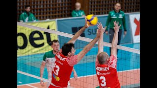 HL CSKA  Beroe 2016 Match No 7 Efbet Super Volley 2425 [upl. by Farro]