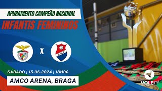 SL Benfica x Esmoriz GC  Fase Final Infantis Feminino 2024  Apuramento de Campeão [upl. by Giraldo]