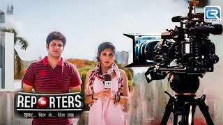 Ananya ने की एक नए Twist के साथ न्यूज़ Break  Reporters  Full Episode 41 [upl. by Nwavahs]