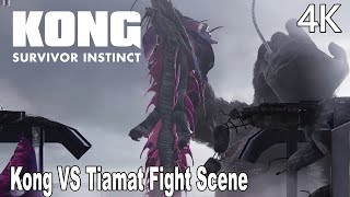 Kong VS Tiamat Fight Scene Kong Survivor Instinct 4K [upl. by Dimitry974]