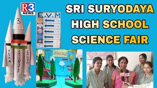 MetpallySRI SURYODAYA HIGH SCHOOL SCIENCE FAIR [upl. by Atsev]