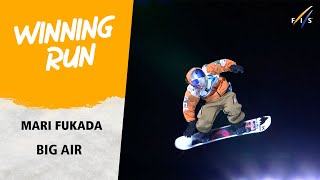 Fukada earns Big Air win in Chur  FIS Snowboard World Cup 2425 [upl. by Eeryk]