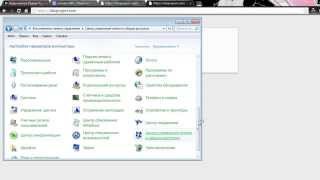 100Решение проблемы DNSPROBEFINISHEDNXDOMAIN How to fix [upl. by Cook]