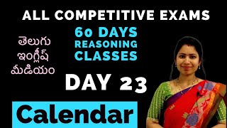 Day 23Calendar concept allcompetitiveexams malleswarireasoningclassestelugu [upl. by Georas]