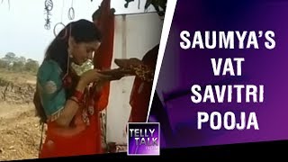 Saumya amp Harman Perform Vat Savitri Pooja In Shakti  Astitva Ke Ehsaas Ki [upl. by Cramer]