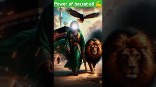 Power of hazrat ali hazratabbas attitude hazratalias urdupoetry hazrathussain history [upl. by Isidor]