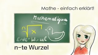 nte Wurzel [upl. by Cira]