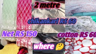 cheapest fabric market in kolkata starting price Rs 20  cheapestmarket youtubevideo [upl. by Moberg]