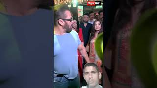 Salman khan ke pet me dard ho rha hai kyo facts [upl. by Ennaira]