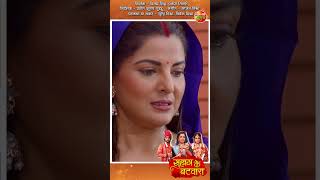 Suhag Ke Batwara  Newmovie2024 [upl. by Ahsaeym]