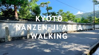 Walking Around in Kyoto Japan Nanzenji Temple Area ASMR 4K  京都 南禅寺エリアの散策 4K [upl. by Nallek289]