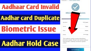 Aadhar card Invalid  Aadhar card Invalid Problem Solved Kaise kare  Aadhar card Hold Case [upl. by Rieger]