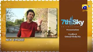 Tere Mere Sapnay Episode 21 Teaser  29th March 2024  HAR PAL GEO [upl. by Evreh]