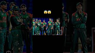 Dussehra ke din Bangladesh Ki hue durgati😔😱😱sare records tod diye team India me 😱⏺️cricketshorts [upl. by Vitkun]