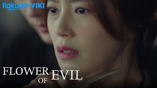 Flower of Evil  EP13  Lee Joon Gi Pulls a Knife on Moon Chae Won  Korean Drama [upl. by Orteip804]