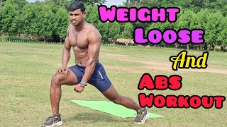 How to loose Weight amp Belly Fat Berhampur Physical Academy [upl. by Macknair615]