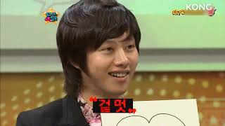 Crazy and funny moments from heechul [upl. by Arob402]