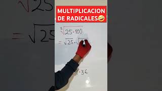 Multiplicacion de Radicales  PAN COMIDO [upl. by Stanley381]