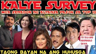 PBBM iTO SiLA ANG NAGPANALO SAKiN MGA ALYANSANG SENADOR PASOK SA TOP 10 [upl. by Juanne]