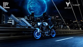 2025 Yamaha MT07 Dawn of a New Darkness [upl. by Ardet520]