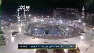 HD Beautiful Makkah Fajr 30th May 2012 [upl. by Annaul]