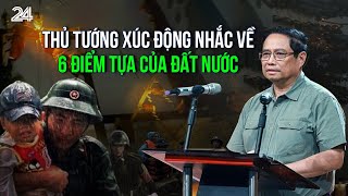 Thủ tướng Phạm Minh Chính xúc động nhắc về 6 điểm tựa của đất nước sau cơn bão lịch sử  VTV24 [upl. by Genet]