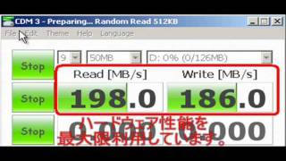 FPGA  USB30IPコア 時間限定bitファイル評価 Xilinx SP605編 [upl. by Yorker385]