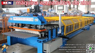 maquina acanaladora de zinc laminas [upl. by Etnahsa]