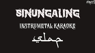 Slapshock  Sinungaling Karaoke  InstruMetal [upl. by Onirefes855]