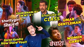 Karan Aur Pratik Me Ghamasan Devoleena Vs Shamita Fight Teja Ka Women Card  Bigg Boss 15 Review [upl. by Netsirhk]