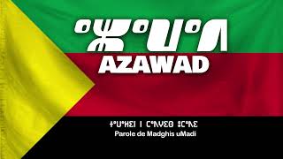 ⴰⵣⴰⵡⴰⴷ  Azawad AI Song [upl. by Adrahc]