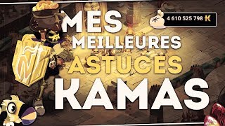 Dofus ASTUCE KAMAS 2  CONCASSAGE RUNE [upl. by Bocock659]