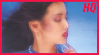 Miki Matsubara 松原みき  Cupid Cupid  2009  HQ Version [upl. by Havens]