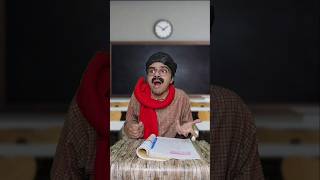 Phone chor kon hai 😨 shorts funnyshorts school sraoster [upl. by Kermit]