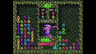 Dr Robotniks Mean Bean Machine Stage 5 [upl. by Nonek]