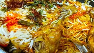 simple Biryani  chicken biryani snehar sweet family [upl. by Eikkin586]